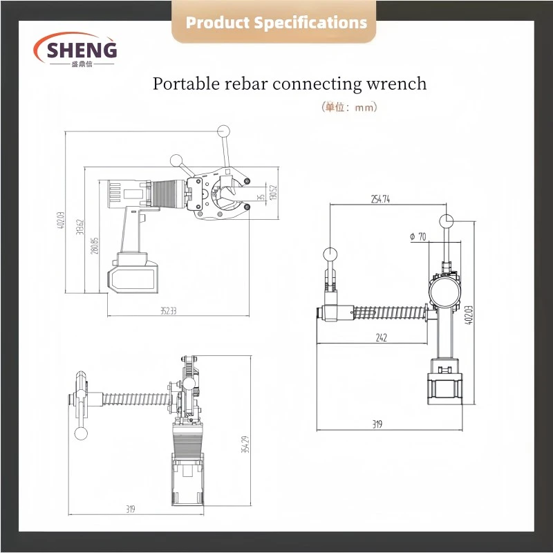 rebar torque wrench dimensions rebar torque wrench dimensions